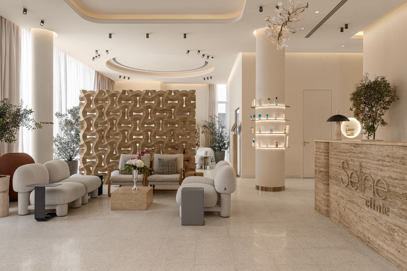 Seline Clinic lobby
